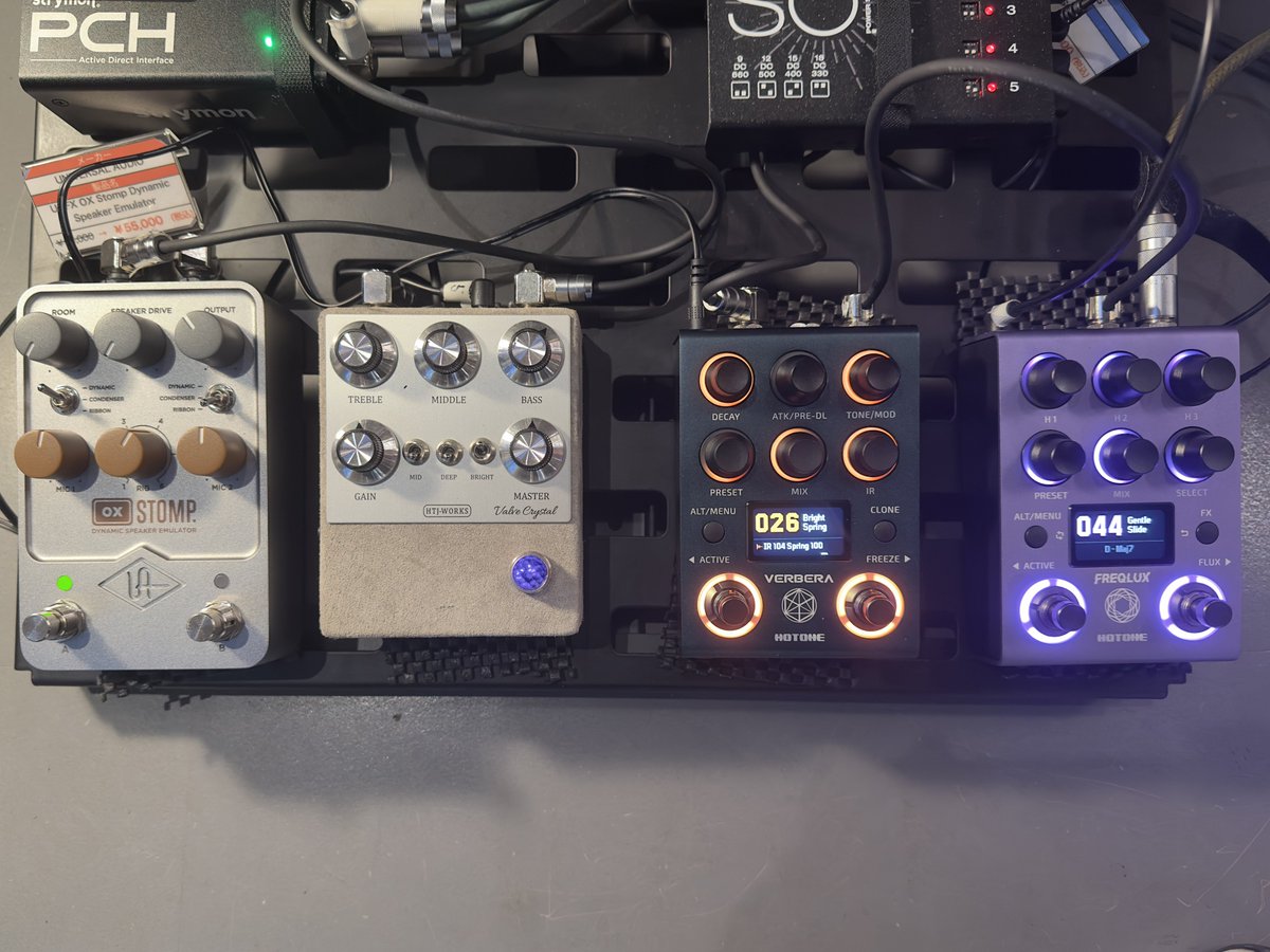 miyajipro's tweet photo. 【#宮地楽器RPM 展示情報】 
HOTONEのペダル
・NP-200 Freqlux(新製品)
・VERBERA(IRリバーブ)

どちらも当店にてお試しいただけます！

Freqluxは奇想天外なアイデアが欲しい方に！
VERBERAはstrymonを上回る可能性があるほどの高解像度なリバーブです！

ぜひ手に取って凄さをご体感ください！ https://t.co/tE5YpXS3Zt