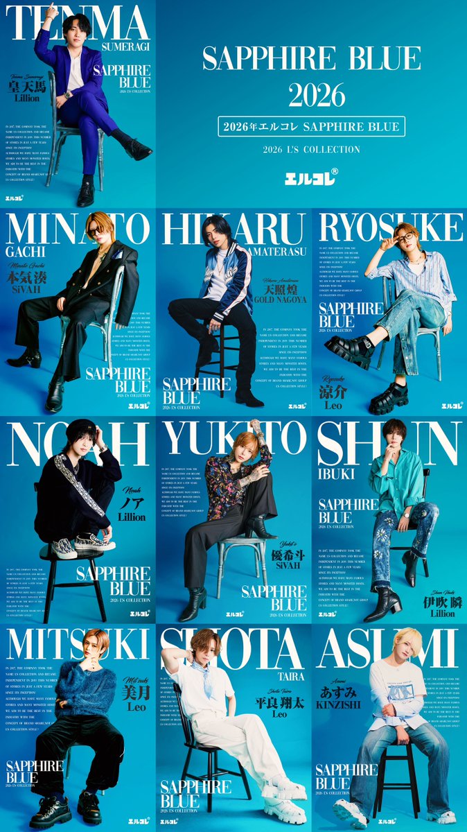 Ls__collection's tweet photo. ━━━━━━━━━━━━━━━
         L'S COLLECTION 2026
   SAPPHIRE BLUE / RUBY PINK
━━━━━━━━━━━━━━━ https://t.co/MCaV2XNd9J