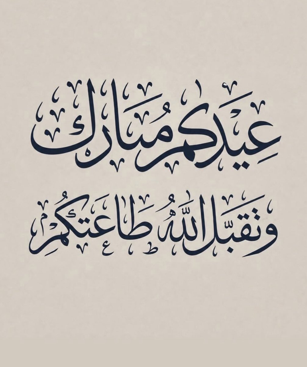 Malmayyah's tweet photo. https://t.co/9OUbDsbk7V