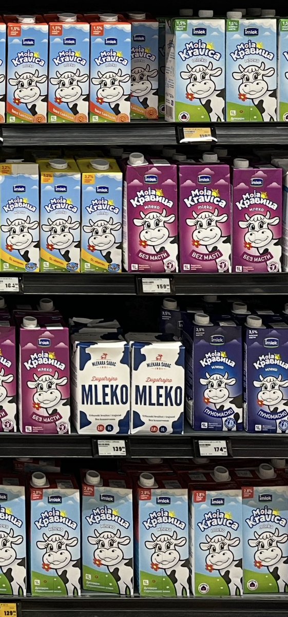 whatsontheshel1's tweet photo. Endless rows of milk, playful cow illustrations, and perfect supermarket symmetry 🥛✨ A small everyday aisle turned into a graphic pattern.
https://t.co/Pna2vaWrwP
#MojaKravica #Imlek #Mleko #Milk #Supermarket #DairySection #MilkLovers #PackagingDesign #editorialphotography https://t.co/yKNhCfRR8K