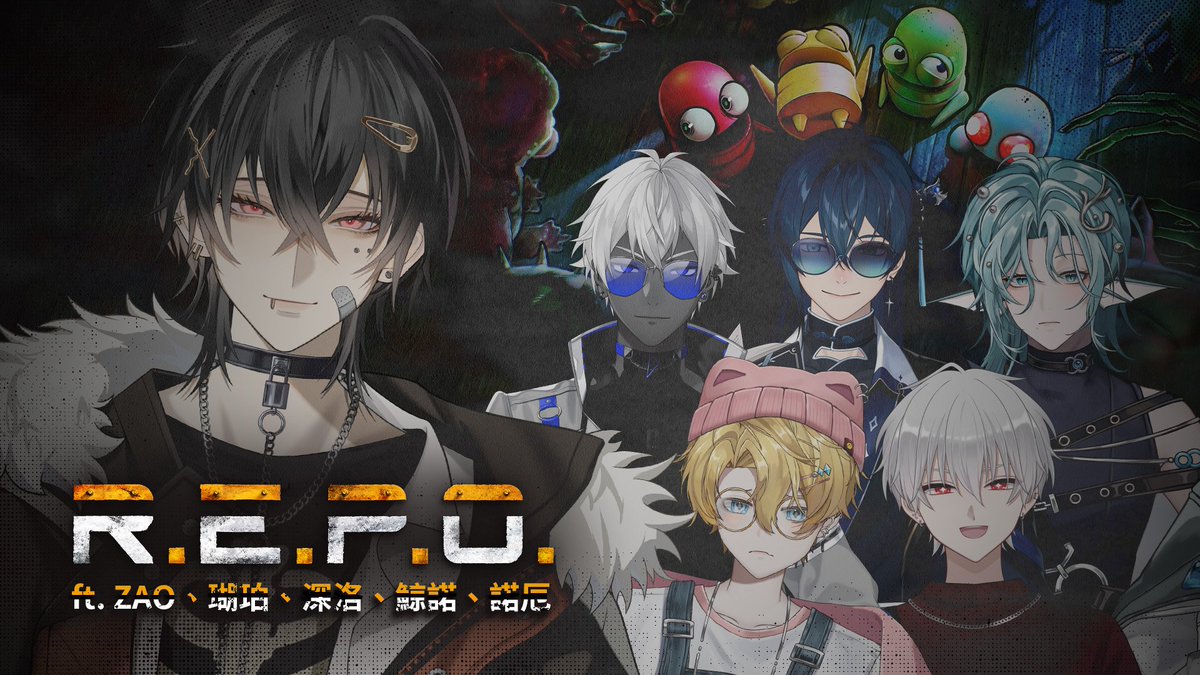 zhienlu_0918's tweet photo. 【直播連動】公告:
5月28日 20:30有R.E.P.O.聯動 
很榮幸可以被邀請跟各位一起玩遊戲
連動對象: 雜歐 ZAO, 瑚珀HAKU,  深洛RAKU,  諾厄, 鯨諾
也感謝深湖工作室幫我做的模板封面! https://t.co/sUMy8N0G6S