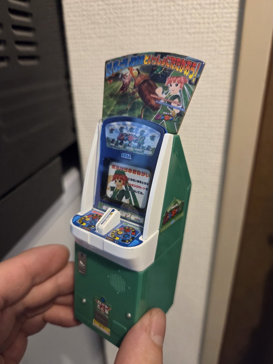 デコ卜ラ(๑→ܫ←) tweet media