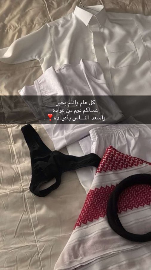 روكي|🏳️‍⚧️ tweet media