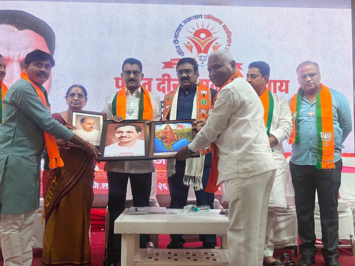Sunil Rane (Modi Ka Parivar) tweet media