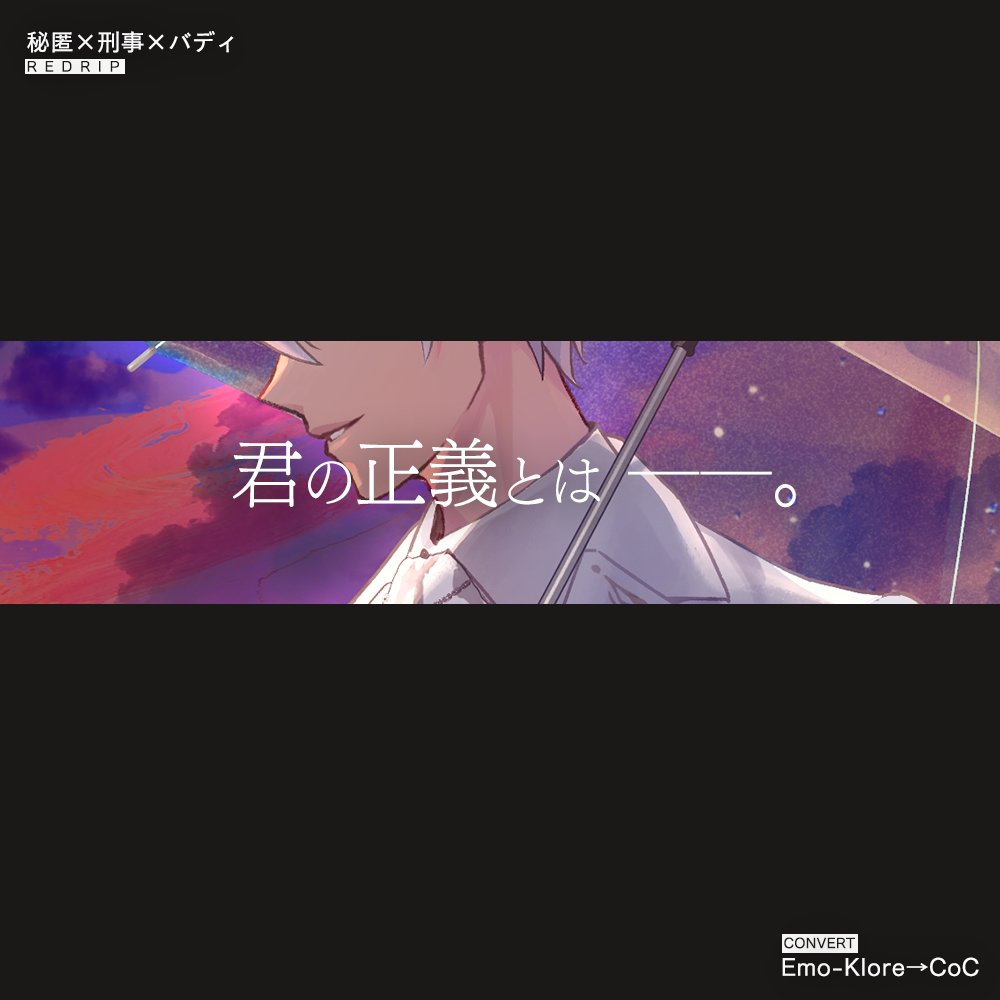 あ い る tweet media