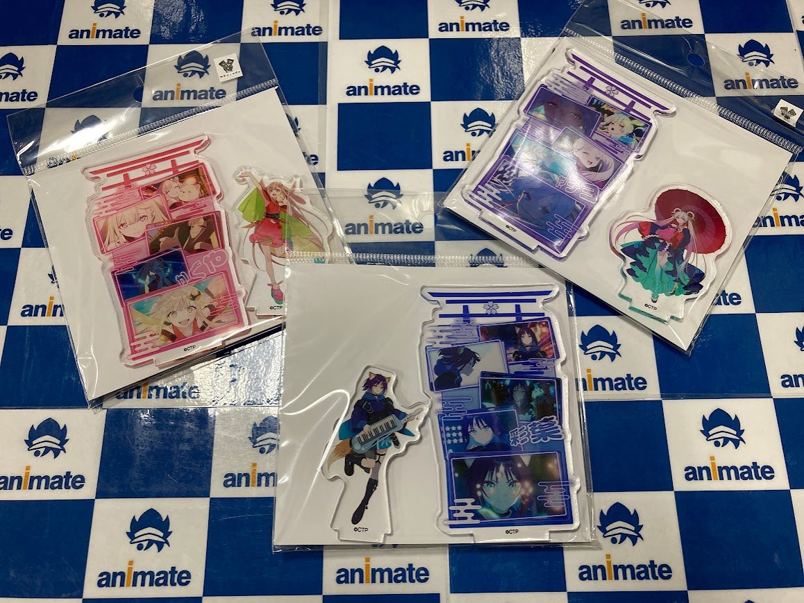 アニメイトイオンモール桑名 tweet media