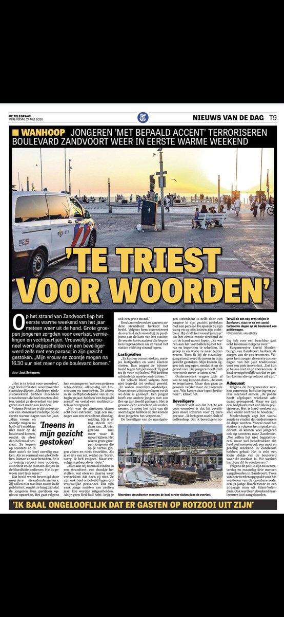 OnAClearDay_'s tweet photo. 'We gaan naar Zandvoort, al aan de zee
We nemen broodjes en koffie mee
O, het is zo'n heerlijkheid 
Als je van de duinen glijdt
We gaan naar Zandvoort, al aan de zee.' https://t.co/IImrHOkpGP