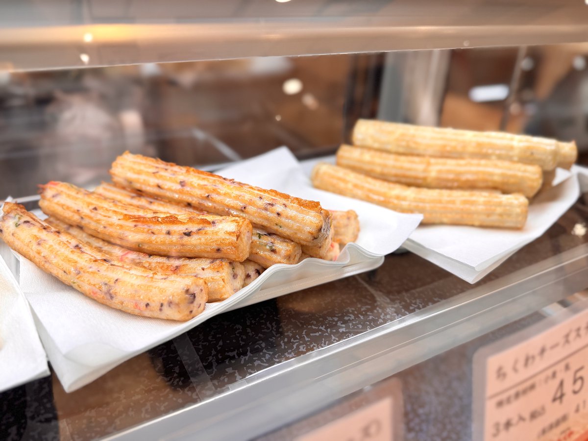 小田急百貨店 新宿店 【公式】 tweet media