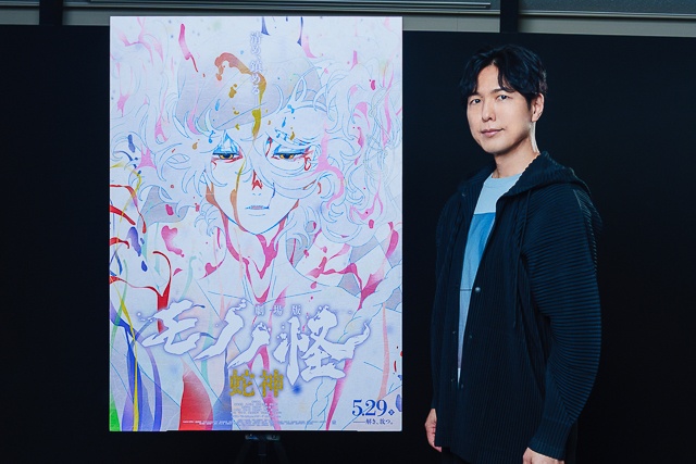 animatetimes's tweet photo. 「やっとここまでたどり着いた」

全三章を通じて提示した希望と可能性

『#劇場版モノノ怪 第三章 蛇神』薬売り役 #神谷浩史 さんインタビュー

https://t.co/CHIenUYI8b https://t.co/EUdAFrcsvp