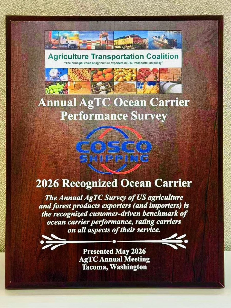 COSCO SHIPPING Europe tweet media