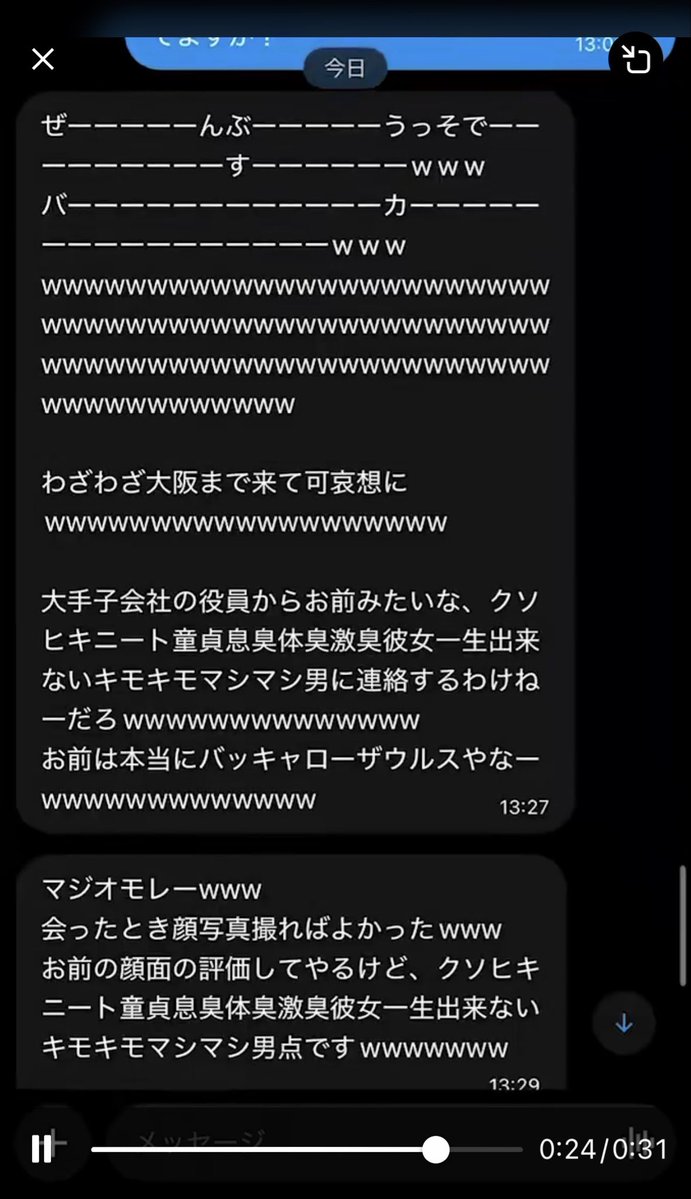 堅実ちゃん tweet media