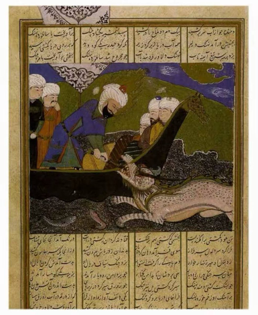 مهدی tweet media