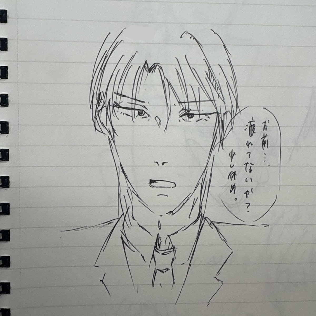 白星 tweet media