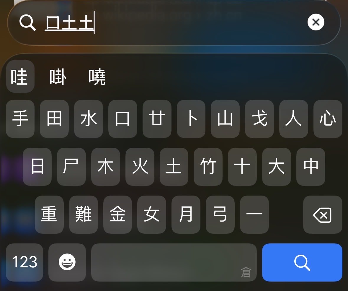 小弟调调 tweet media