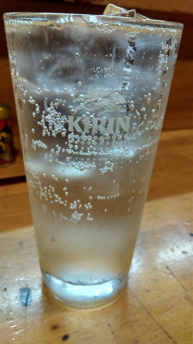 RemAkatsuki's tweet photo. 今週も一週間お疲れ様でした😊
いつもの焼き鳥屋さんで乾杯🍻 https://t.co/FGcwz2O8eA