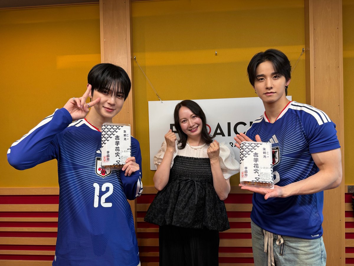 official_jiblue's tweet photo. 2026.05.27
📸 FM AICHI AFTERNOON COLORS

佐藤景瑚 佐野雄大 が出演させていただきました！
ありがとうございました！

#JI_BLUE
#最高の景色を
#世界一の追い風になろう https://t.co/TRfAz1IhDg