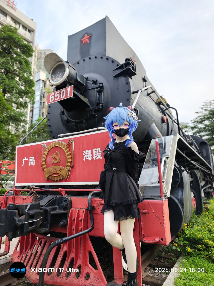 daniel39410874's tweet photo. hcm这一块
📷：BF一串字母大佬
#kigurumi https://t.co/ATKPAVcFc0