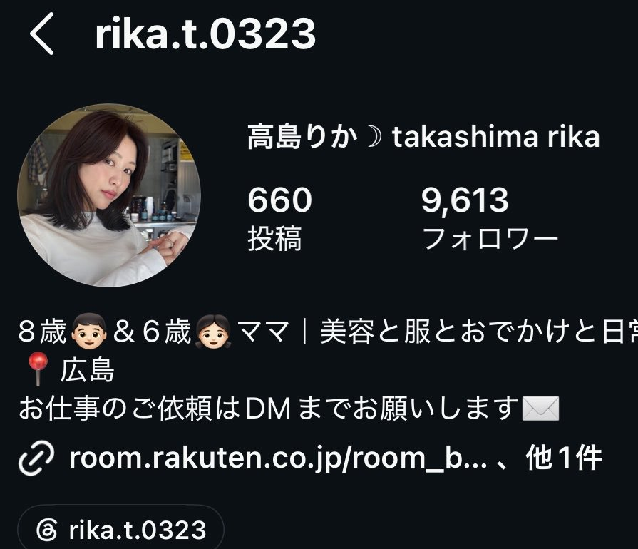 藍染ガレソの悲報 tweet media