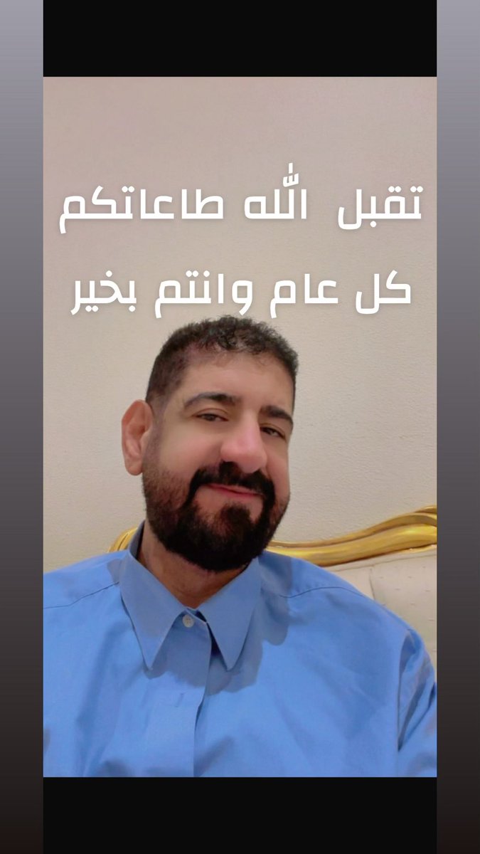 Aburashedmo's tweet photo. https://t.co/BeSRWUKIVB