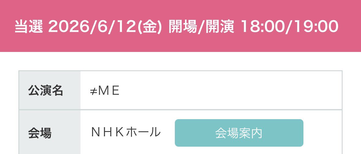 けいたろう tweet media