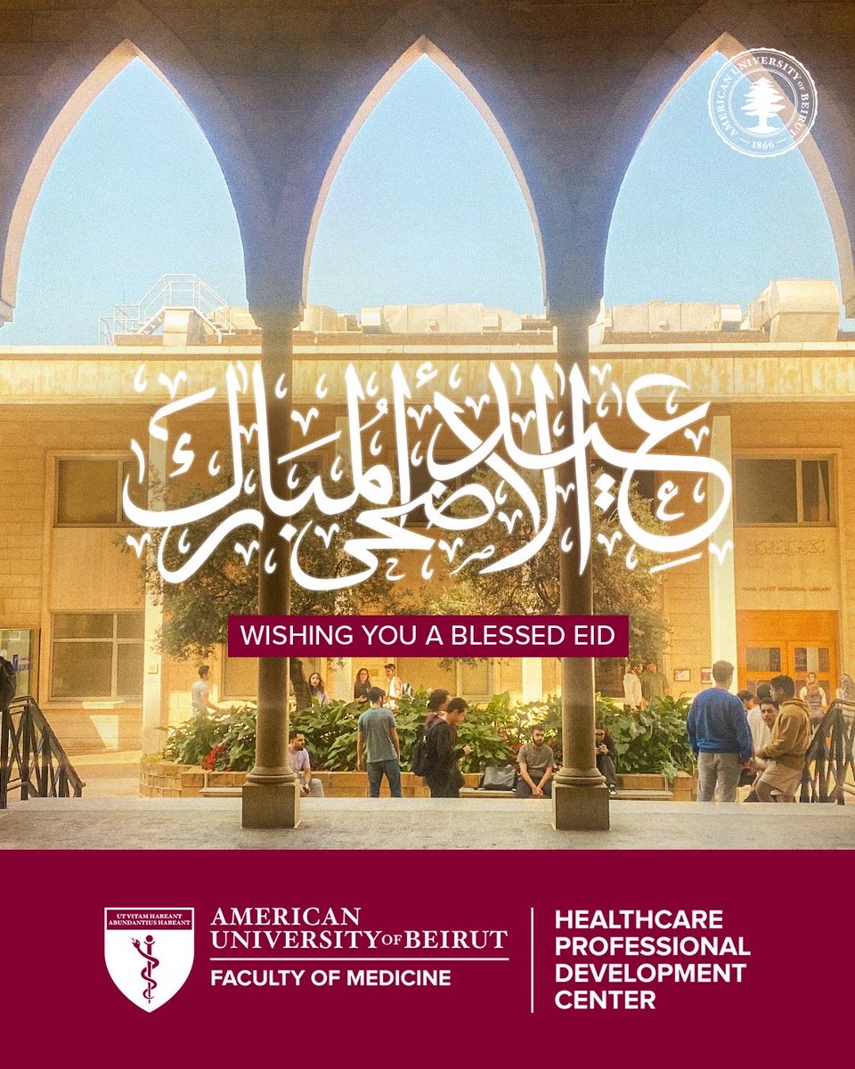 HPDC_AUB's tweet photo. Wishing you a blessed Eid to you and your loved ones! ✨🤍 https://t.co/y5nLGZaqgt