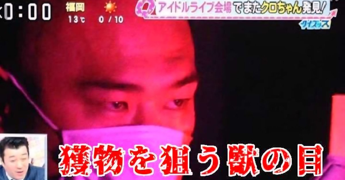 ブロカス∞ tweet media