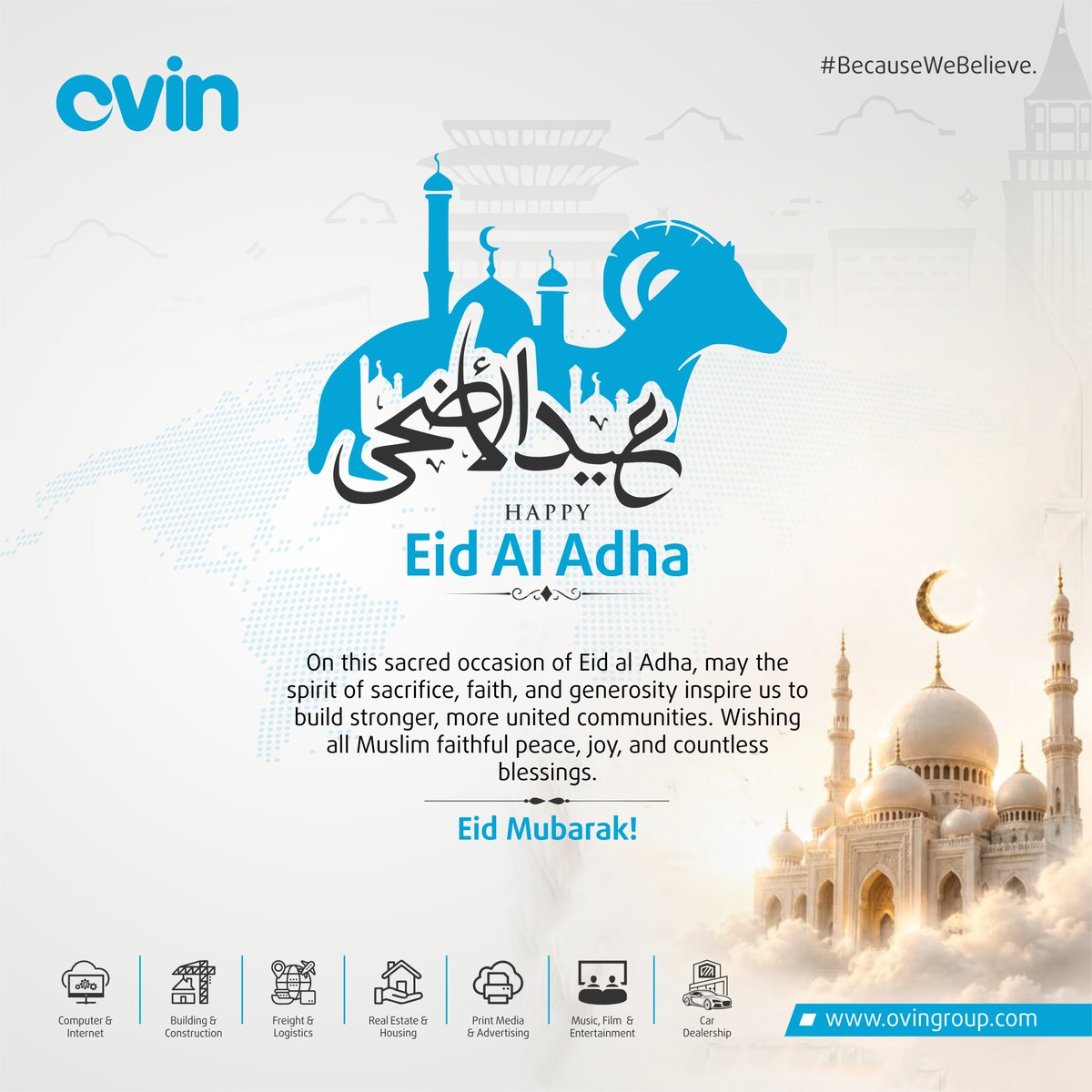 OvinGroup's tweet photo. 🌙✨ Eid Al Adha Mubarak from Ovin Group! ✨🌙
#EidAlAdha #EidMubarak #OvinGroup #BecauseWeBelieve #Faith #Unity #Blessings #Kenya #BusinessSolutions https://t.co/167CITuLlB