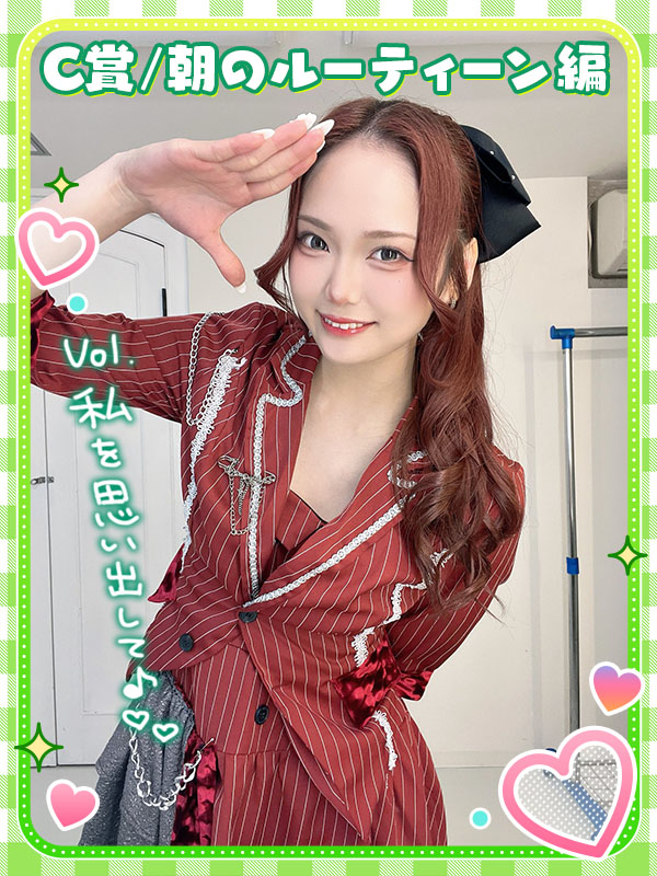 gachaking_'s tweet photo. #魔訶不思議変革者デスデス
@ JAM MEETS vol.21
ボイスコラボガチャ💕
#NANAI さん(@desdes_NANAI)
C賞サムネです✨☺️
みんなはC賞ボイスの中で
どのボイスが気になる?💓💓
リプで教えて〜!💌
▼再販なしの限定ガチャはこちら📣
https://t.co/ondVnQPLX6 https://t.co/NEwrDGhNCD