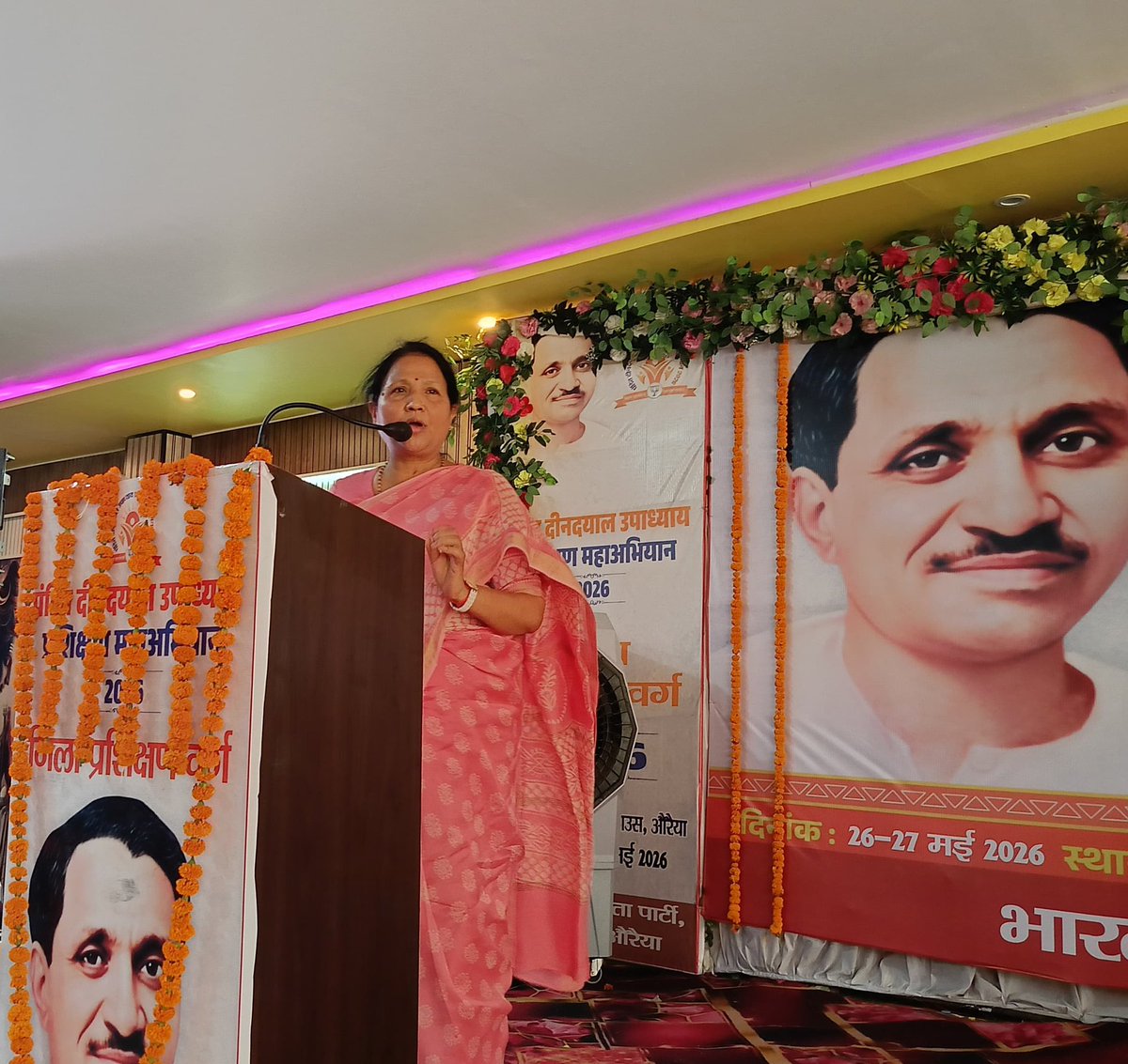 Geeta Shakya (मोदी का परिवार) tweet media
