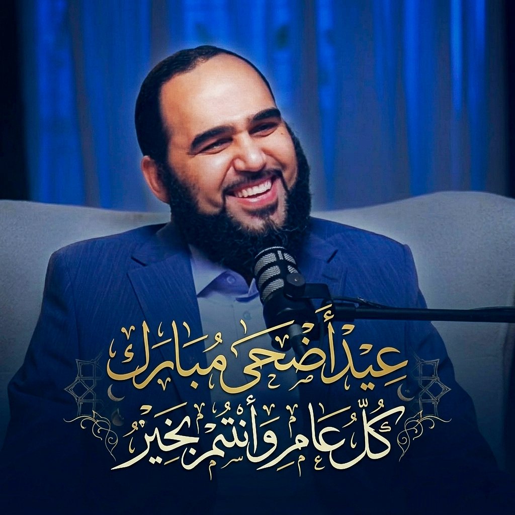 هيثم طلعت tweet media
