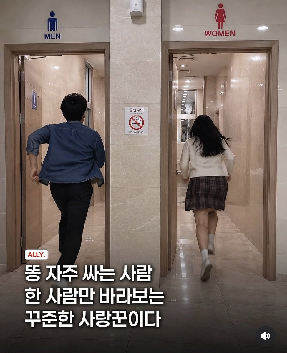 송초은 tweet media