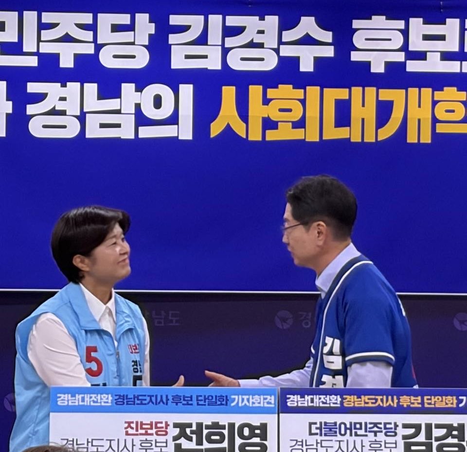전희영 tweet media
