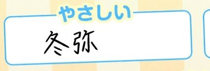 𝒩♡ tweet media