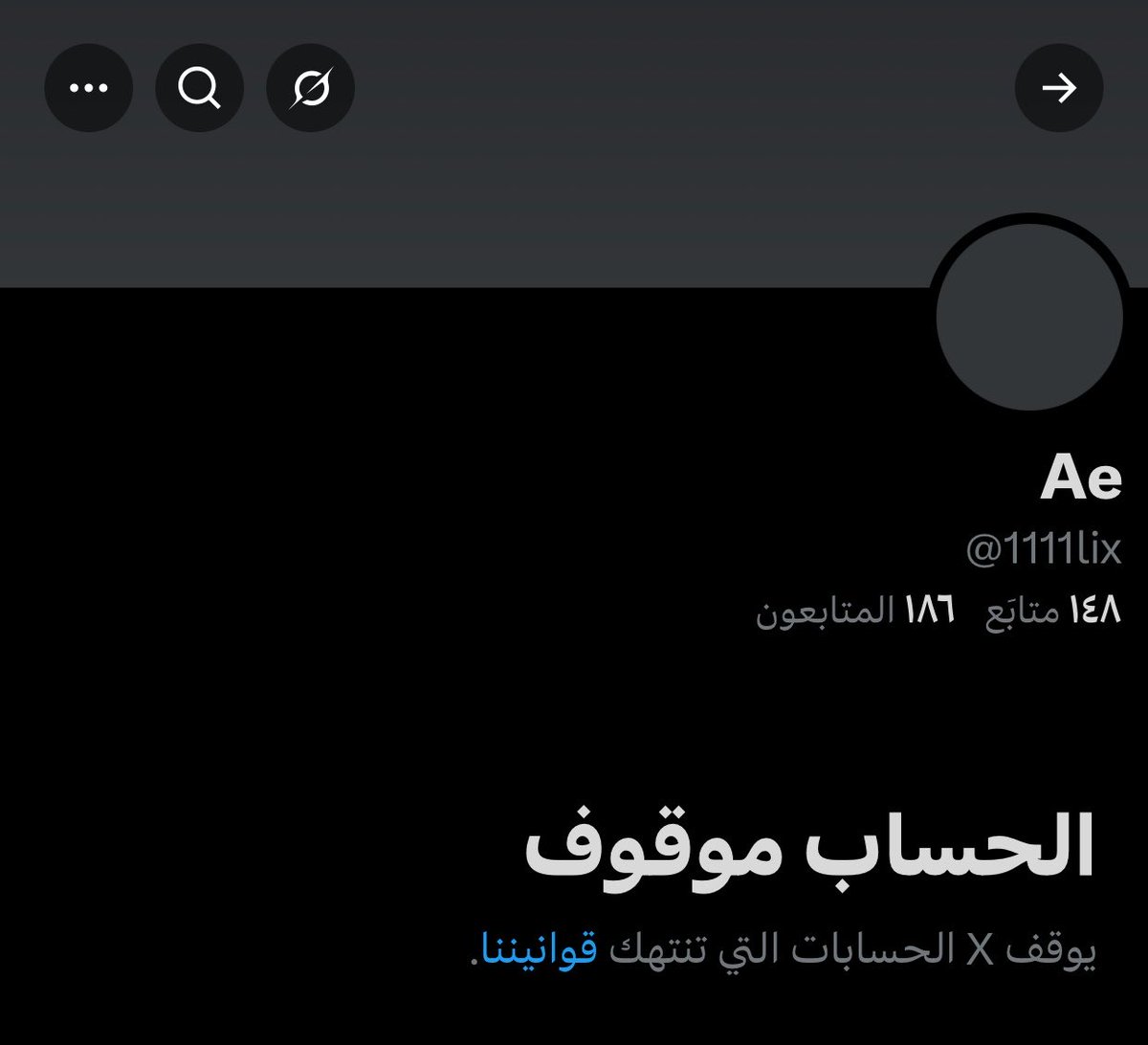 Ae tweet media