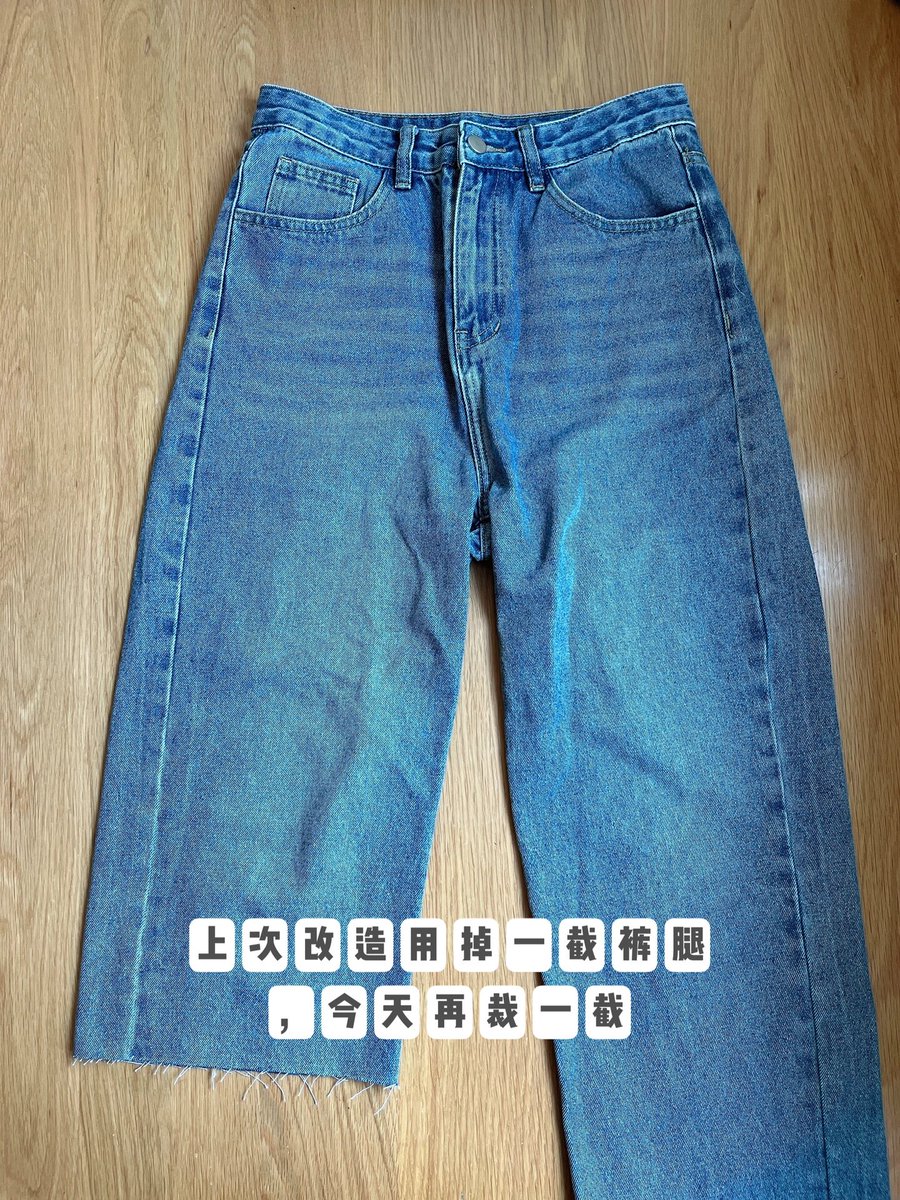 betteell's tweet photo. Turn old denim jeans into a cool denim tote bag in 10 mins! Cut off the legs, sew the top, add 2 straps—easy DIY for eco-friendly style https://t.co/F4IVqUvsiN