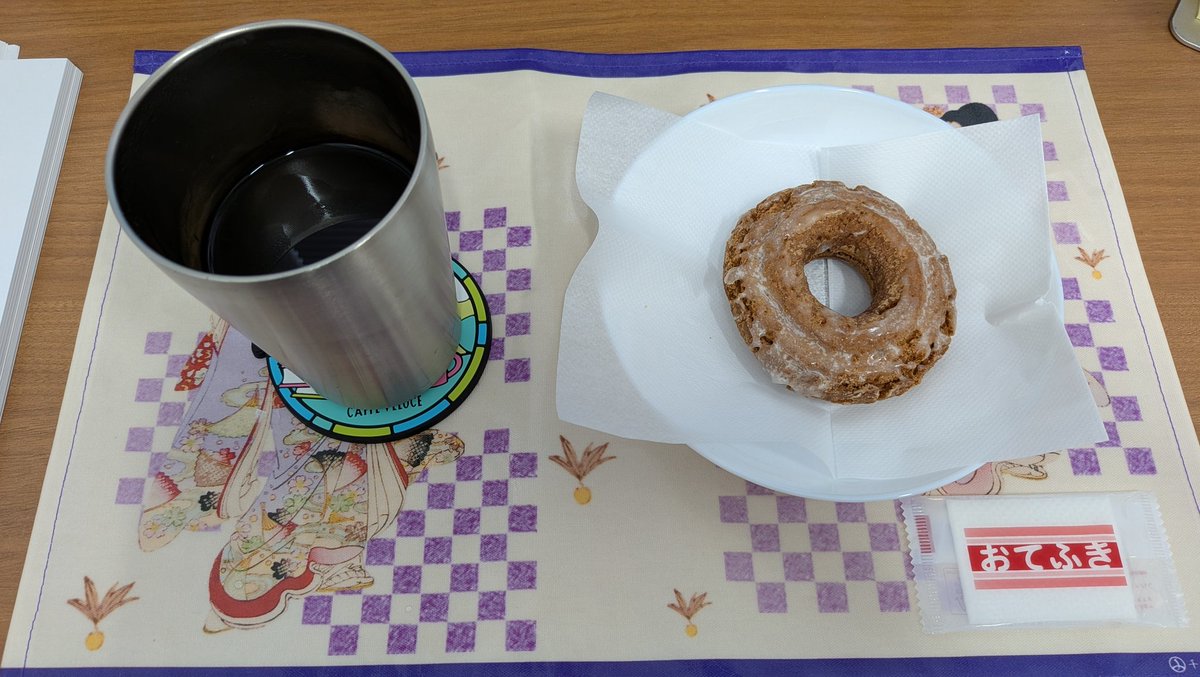 kota_presents's tweet photo. おやつターイム🍩
今日はいつも以上に頭を使ったので脳が甘い物を欲した。 https://t.co/3vt2mvzvk8