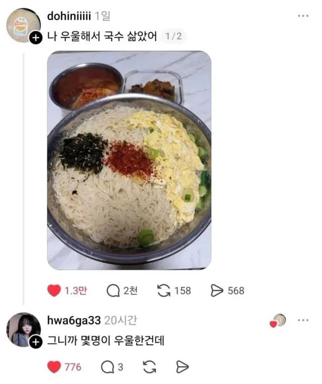 대환장 갤러리 tweet media