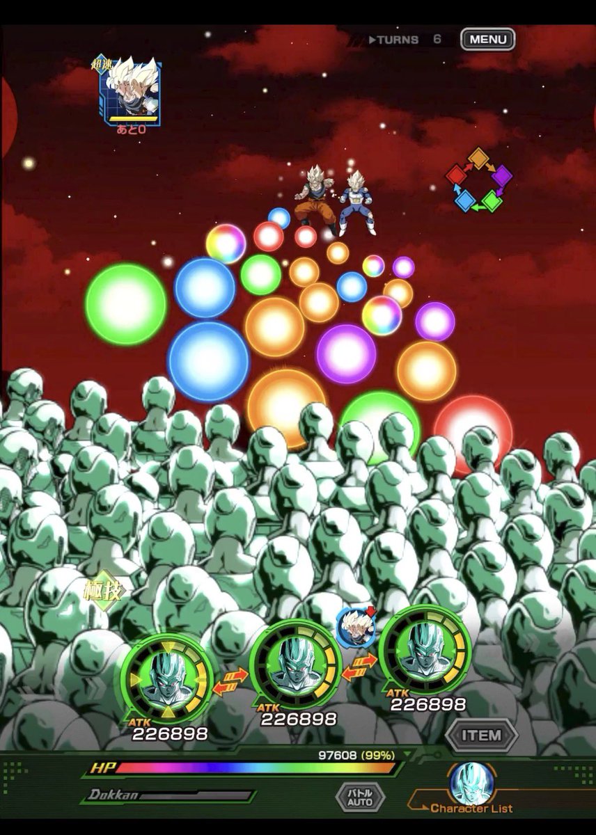 Subjac_'s tweet photo. @dokkan_official ここバカおもろいw https://t.co/Pe75Bs6Fcq