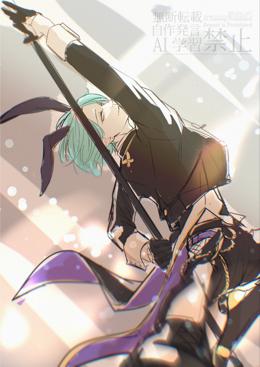 ずんだ tweet media