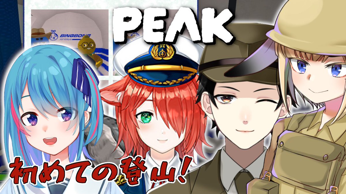 白井 銀次郎@戦後混乱期Vtuber tweet media