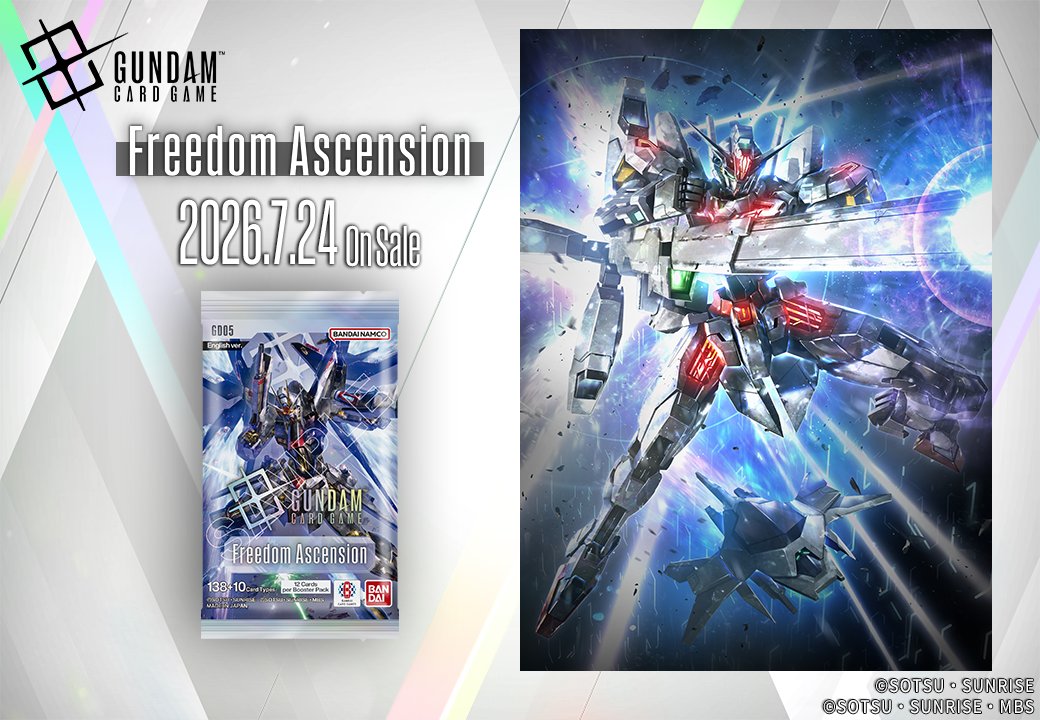 GUNDAM CARD GAME English Version tweet media
