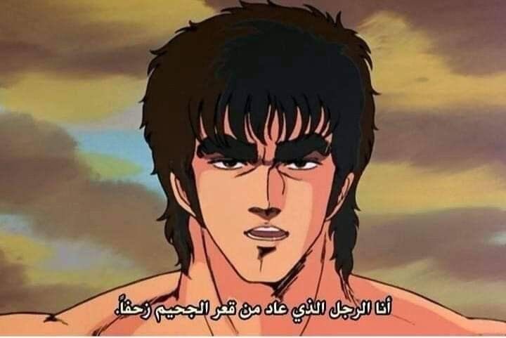Farouk Yuan الموقر فاروق tweet media