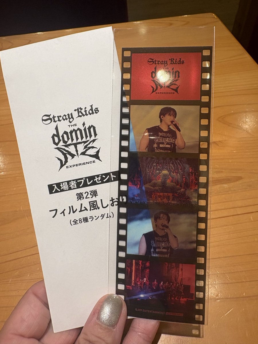 Katesevenharb's tweet photo. Stray Kids スキズ 交換 映画 入場特典
The dominATE Experience 第ニ弾

【譲】 チャンビン

【求】 リノ

郵送希望📮
お気軽にお声がけください🙇‍♀️💗

 #スキズ交換  #straykids交換 https://t.co/J83Sgwvo7X