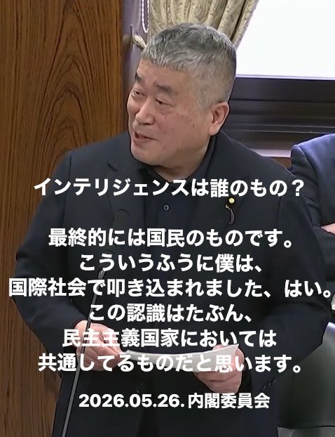 ぞうさん🐘 tweet media