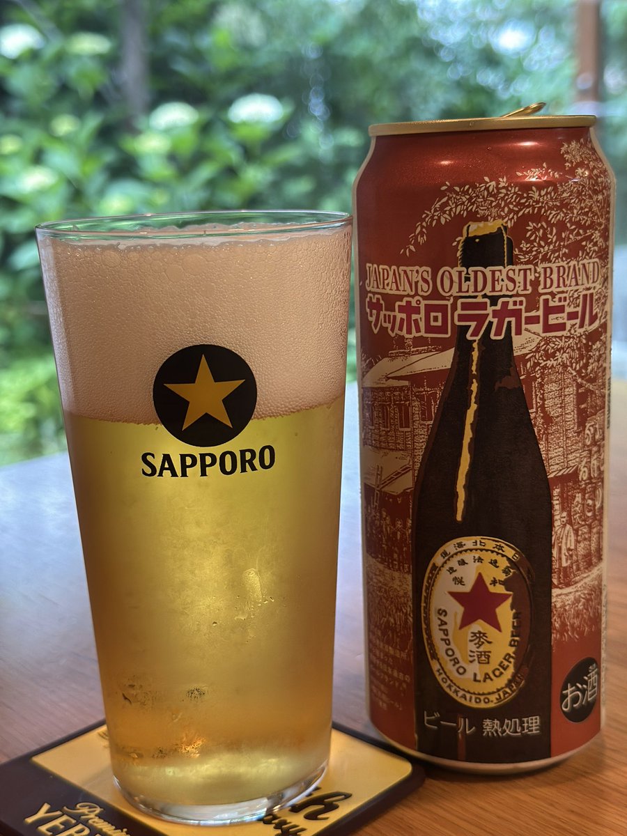 類的酒場の放浪日記 tweet media