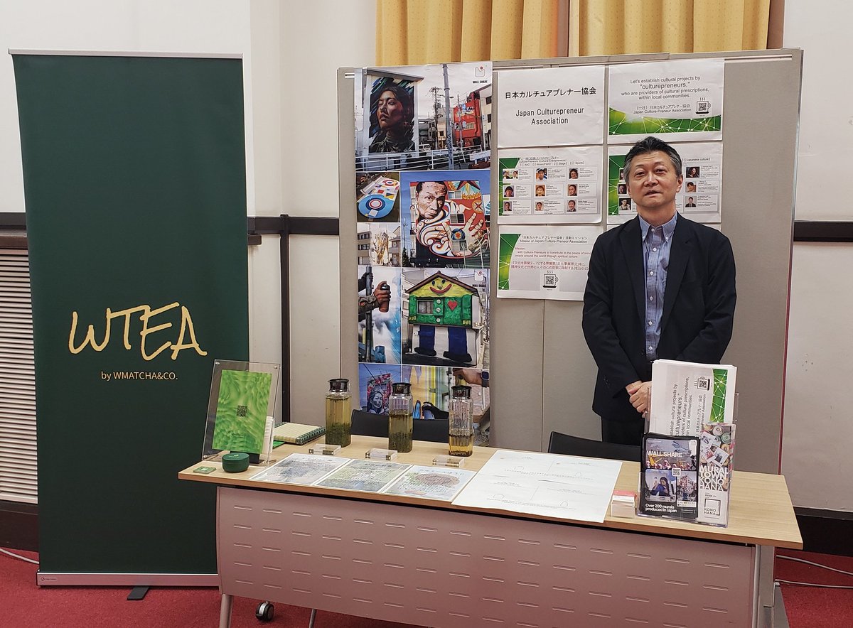 adctke's tweet photo. 社会的処方·文化的処方国際学会@京都大学に@日本カルチュアプレナー協会としてブース出展中です🎵
5/27-28開催中でーす https://t.co/a3zWXKWF83