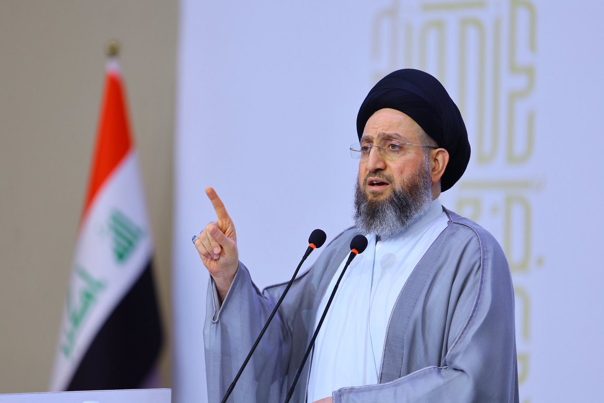 Ammar Al-Hakim | عمار الحكيم tweet media