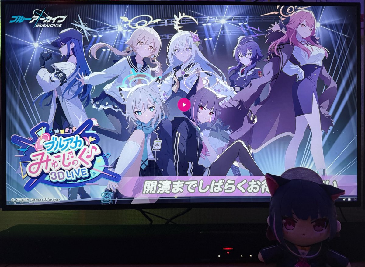 3Dライブカズサちゃんまた見たくて課金しちゃった.. 楽しむぞ🎶✨💃✨🎶