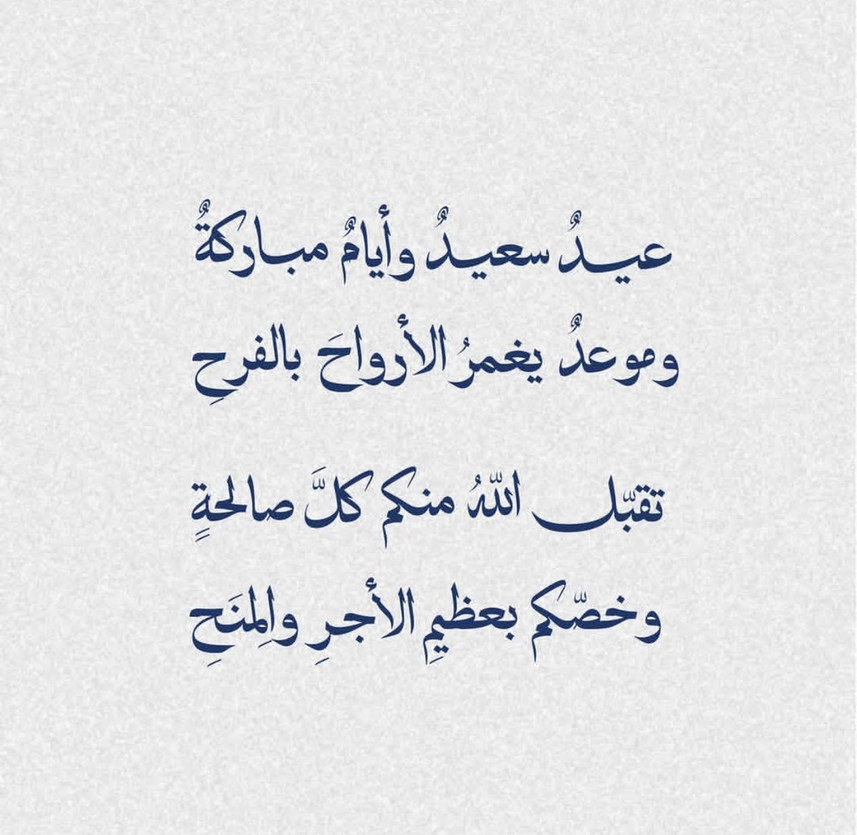 hayat_alroh102's tweet photo. https://t.co/WjkDuDYUmv