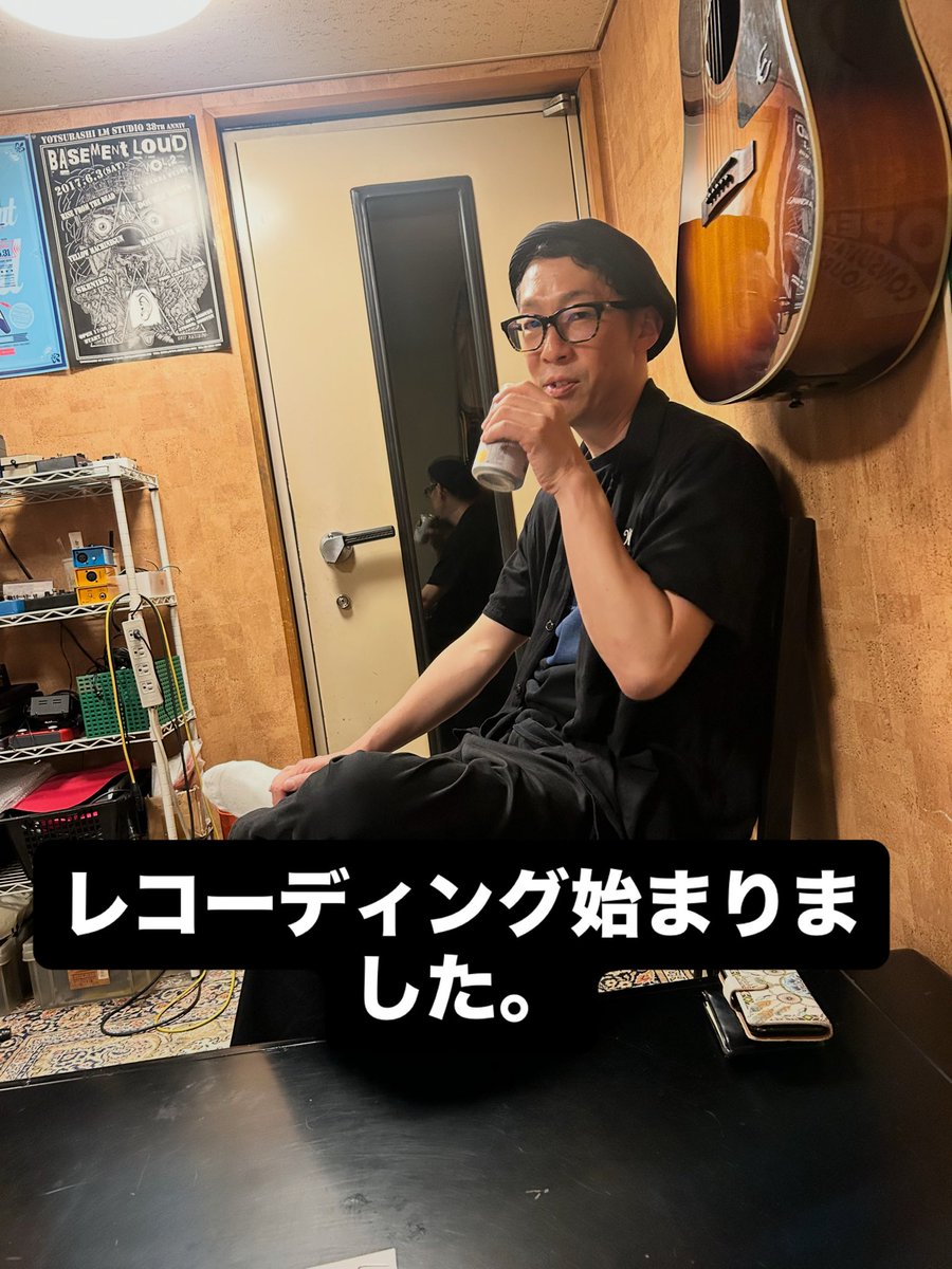 torys_cream's tweet photo. トリスクリームレコーディング始まりました。

#torys_cream 
#レコーディング
#エフェクターボード https://t.co/xu8JFm0wla
